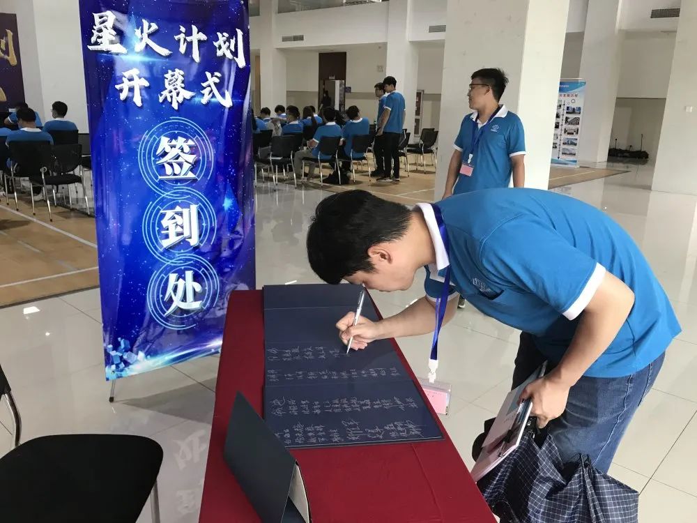 1753253383818464.jpg 微信图片_20250723144723.jpg