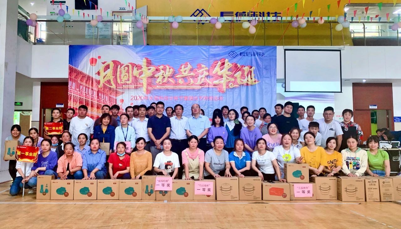 1753254517825349.jpg 微信图片_20250723150733.jpg