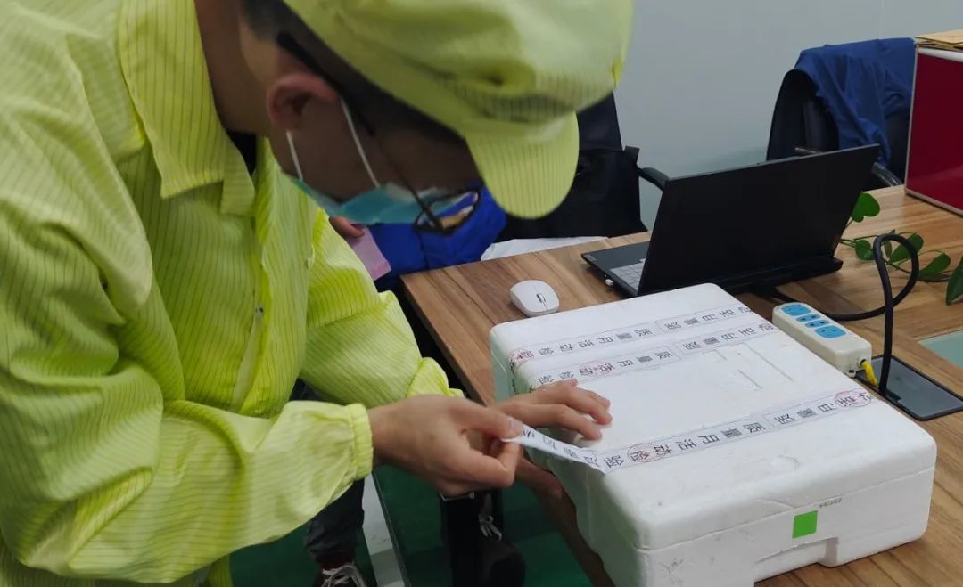 1753256227142392.jpg 微信图片_20250723153240.jpg