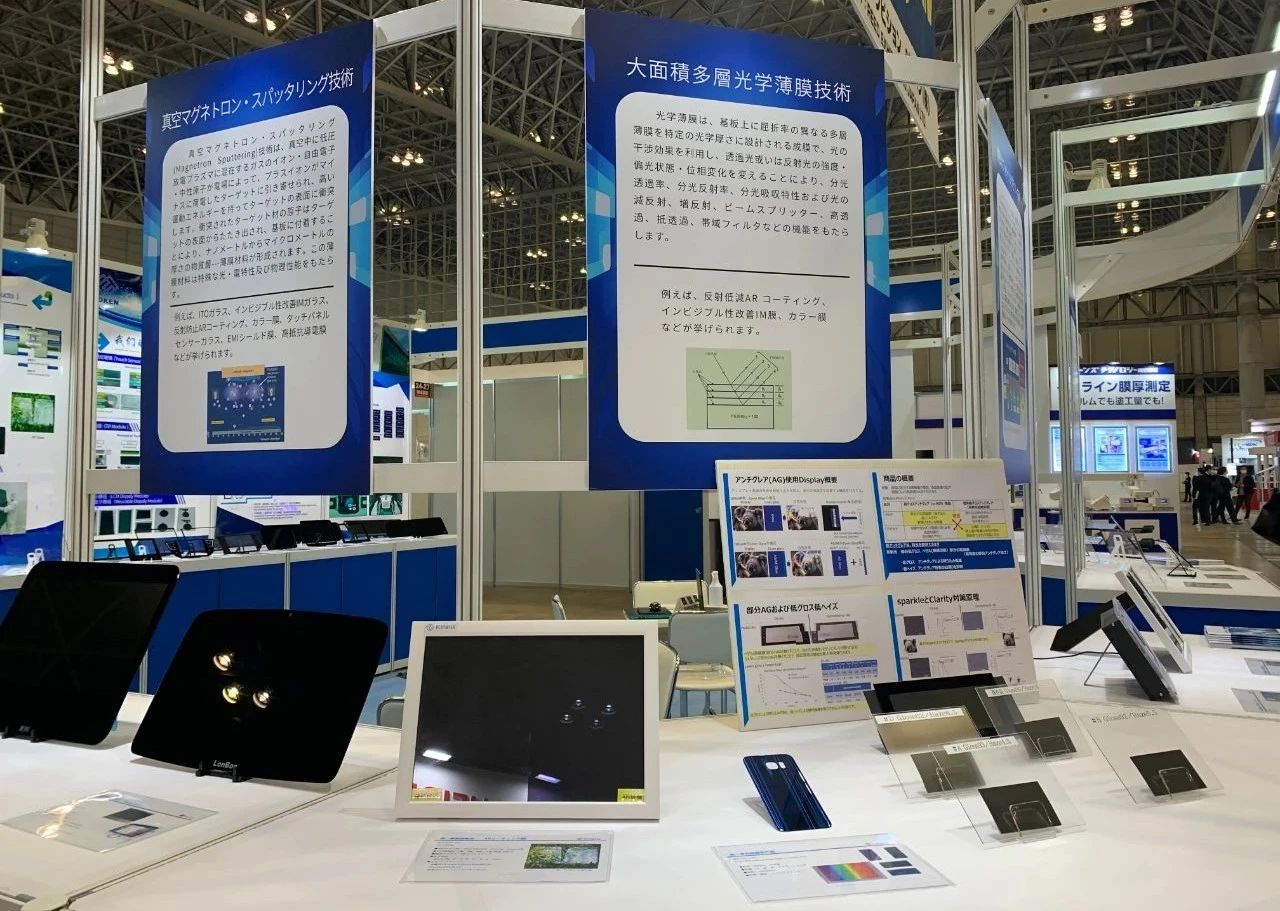 1753256680347998.jpg 微信图片_20250723154346.jpg