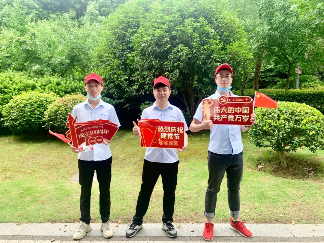 1753316025999542.jpg 微信图片_20250724080832.jpg