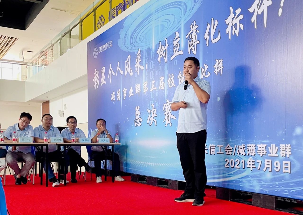 1753317000112282.jpg 微信图片_20250724082725.jpg