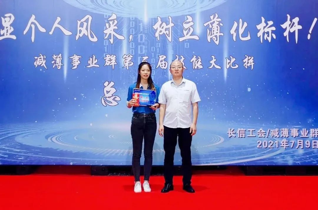 1753317058128170.jpg 微信图片_20250724082748.jpg