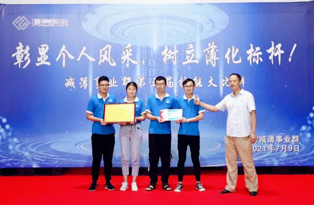 1753317097102635.jpg 微信图片_20250724082802.jpg