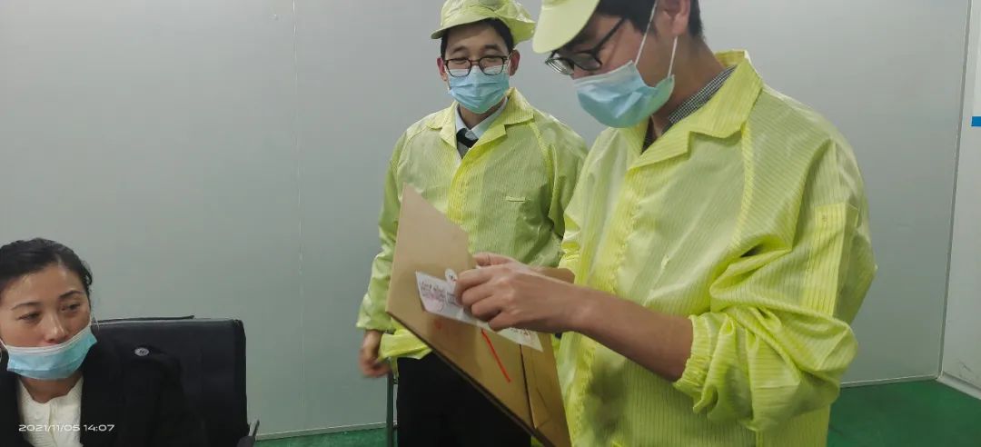 1753328602605198.jpg 微信图片_20250724113555.jpg