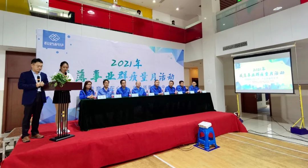 1753328685308193.jpg 微信图片_20250724113624.jpg