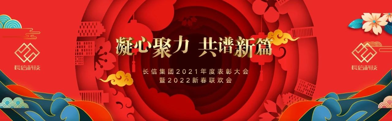 1753336306136686.jpg 微信图片_20250724134506.jpg