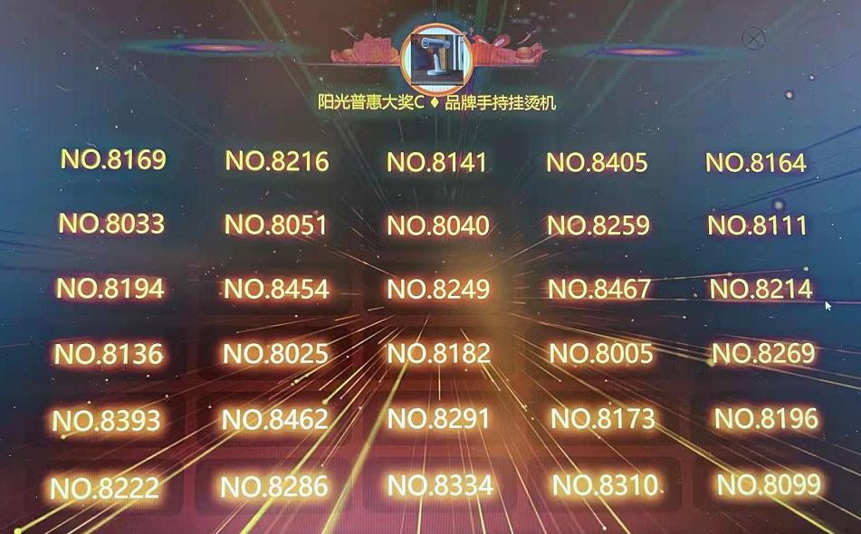 1753336913542587.png 微信图片_20250724135008.png