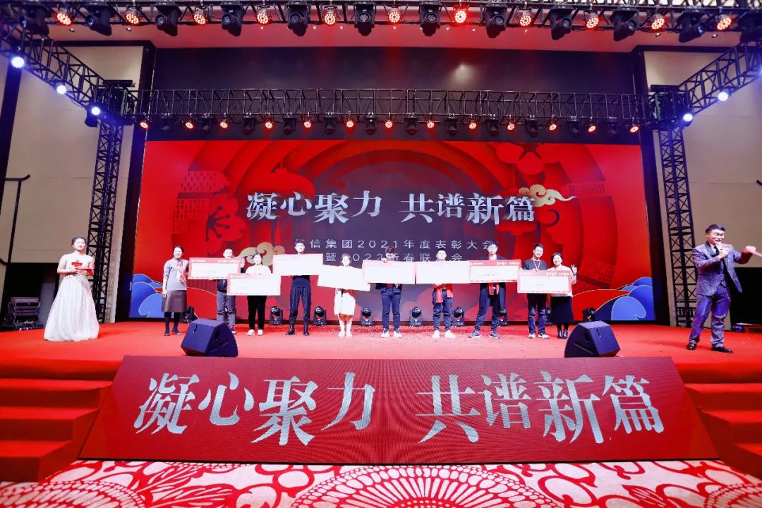 1753336925110329.jpg 微信图片_20250724135016.jpg