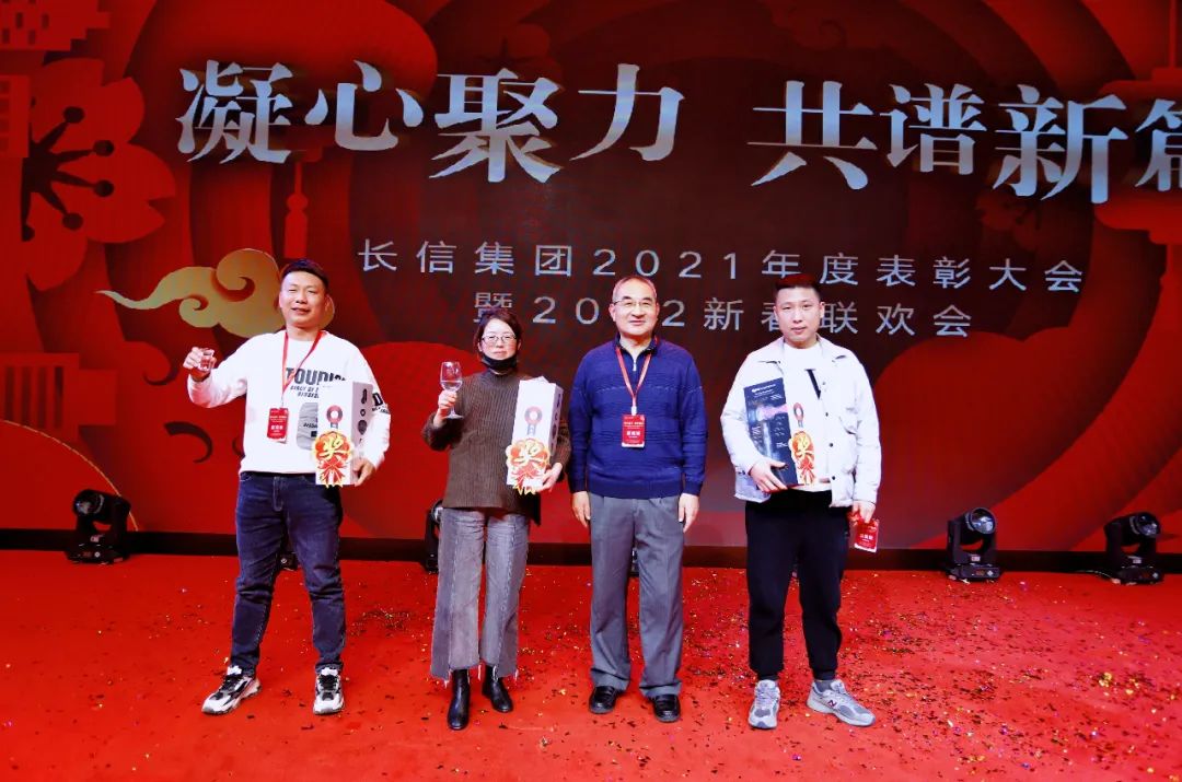 1753336936357895.jpg 微信图片_20250724135021.jpg