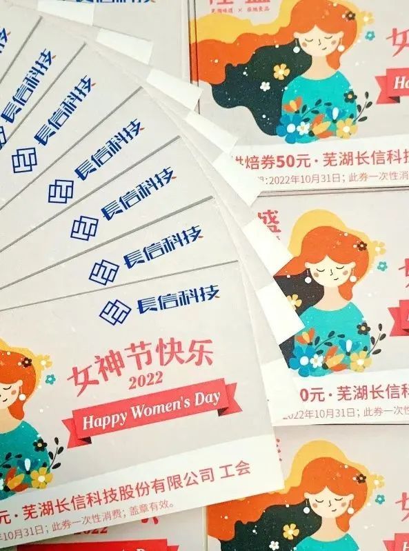 1753338656210081.jpg 微信图片_20250724142347.jpg