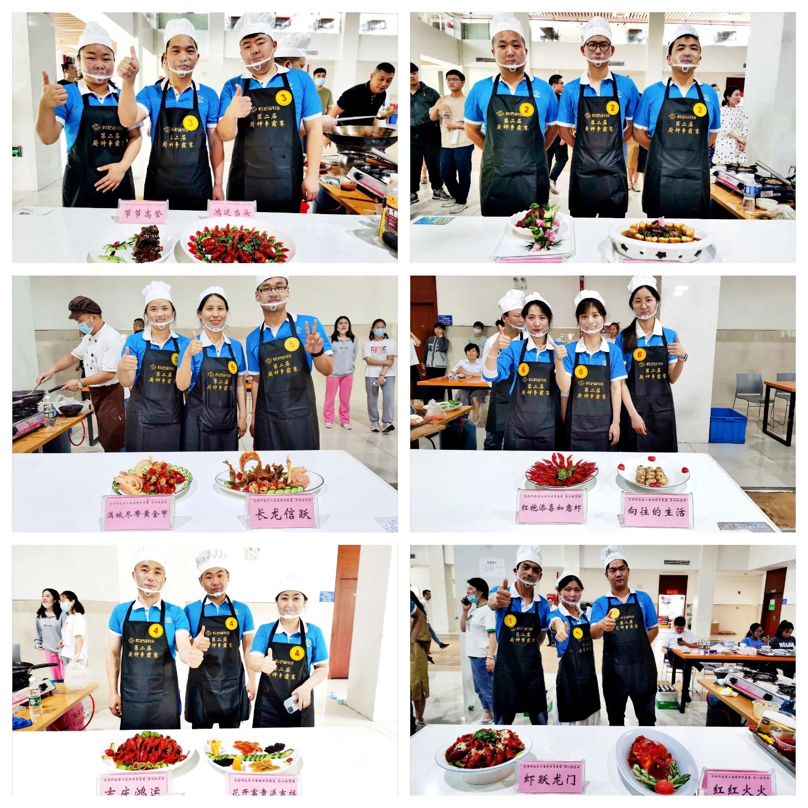 1753402180127860.jpg 微信图片_20250725080655.jpg