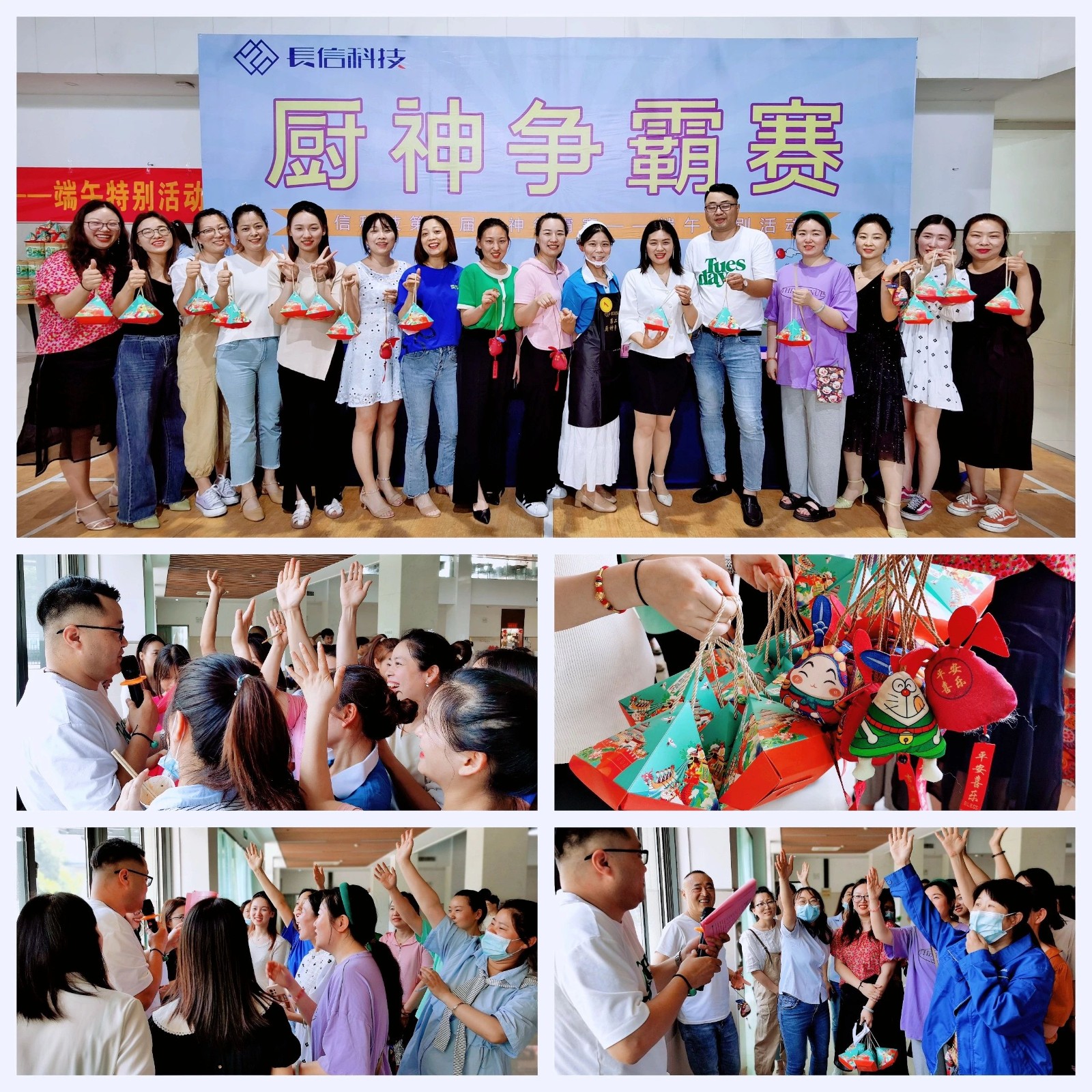 1753402224793979.jpg 微信图片_20250725080719.jpg