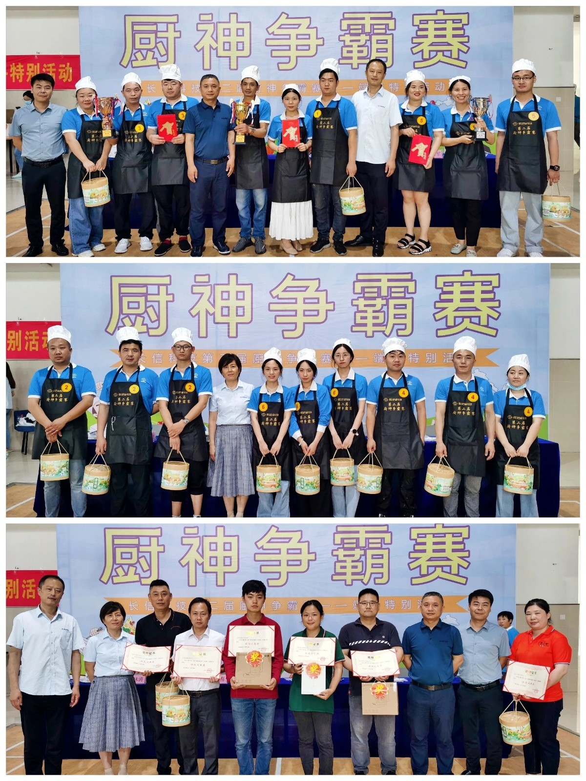 1753402283385995.jpg 微信图片_20250725080749.jpg