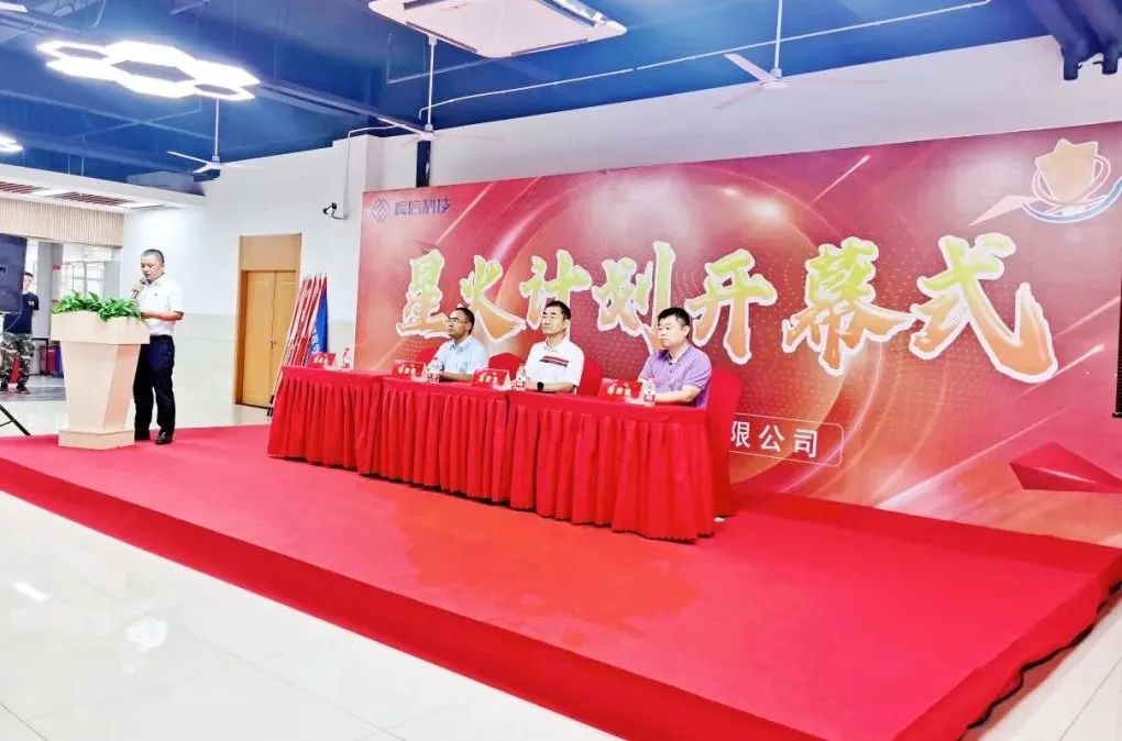 1753403356126040.jpg 微信图片_20250725082716.jpg