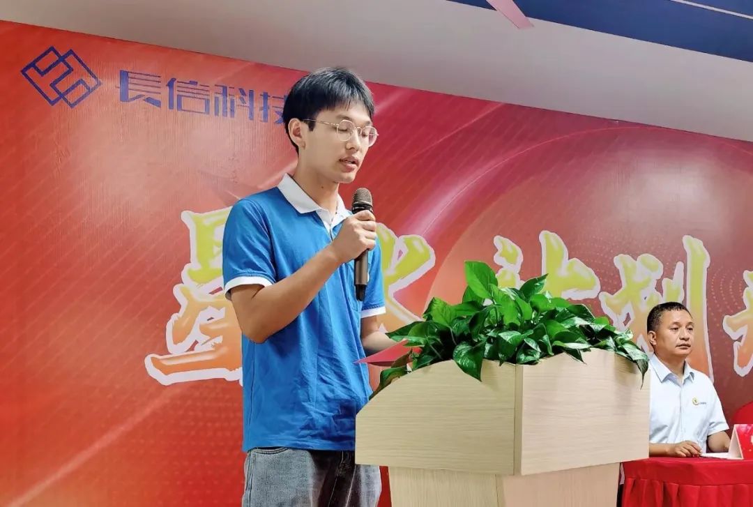 1753403518691563.jpg 微信图片_20250725082800.jpg