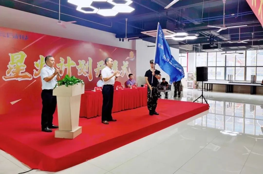 1753403572655804.jpg 微信图片_20250725082817.jpg