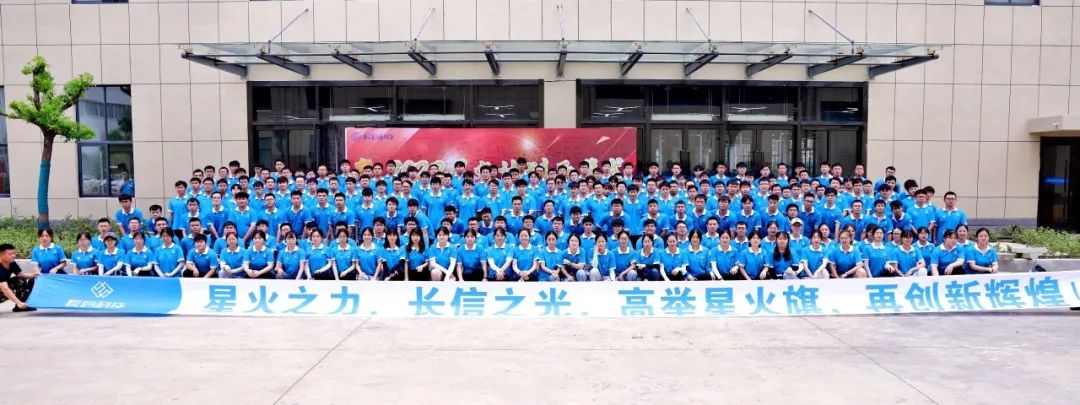 1753403726153365.jpg 微信图片_20250725082833.jpg