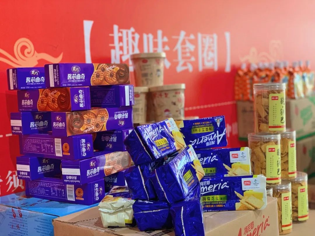 1753411013765621.jpg 微信图片_20250725101048.jpg