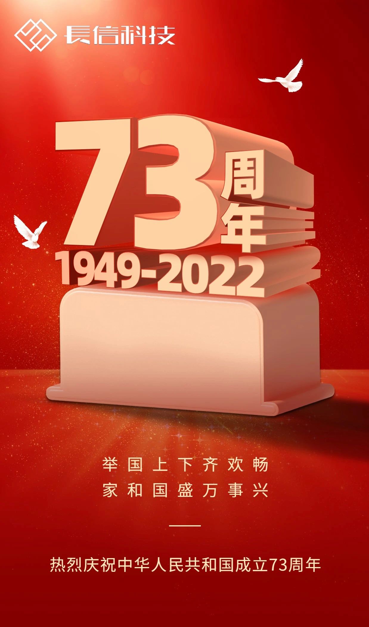 微信图片_20250725112451.jpg