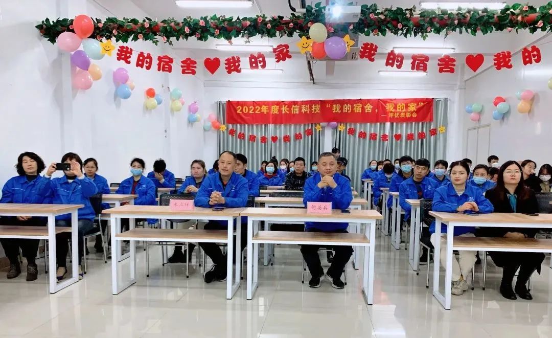 1753425349124929.jpg 微信图片_20250725143327.jpg