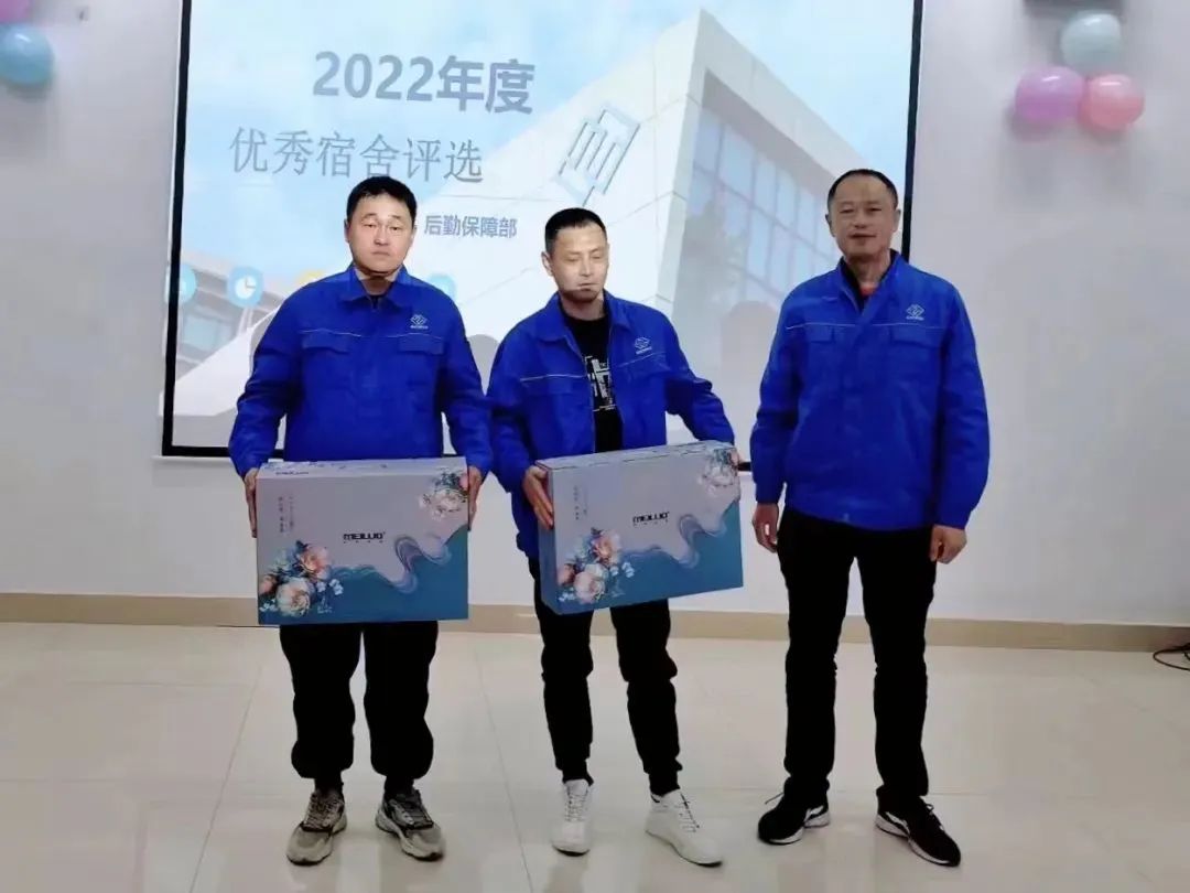 1753425567970796.jpg 微信图片_20250725143455.jpg