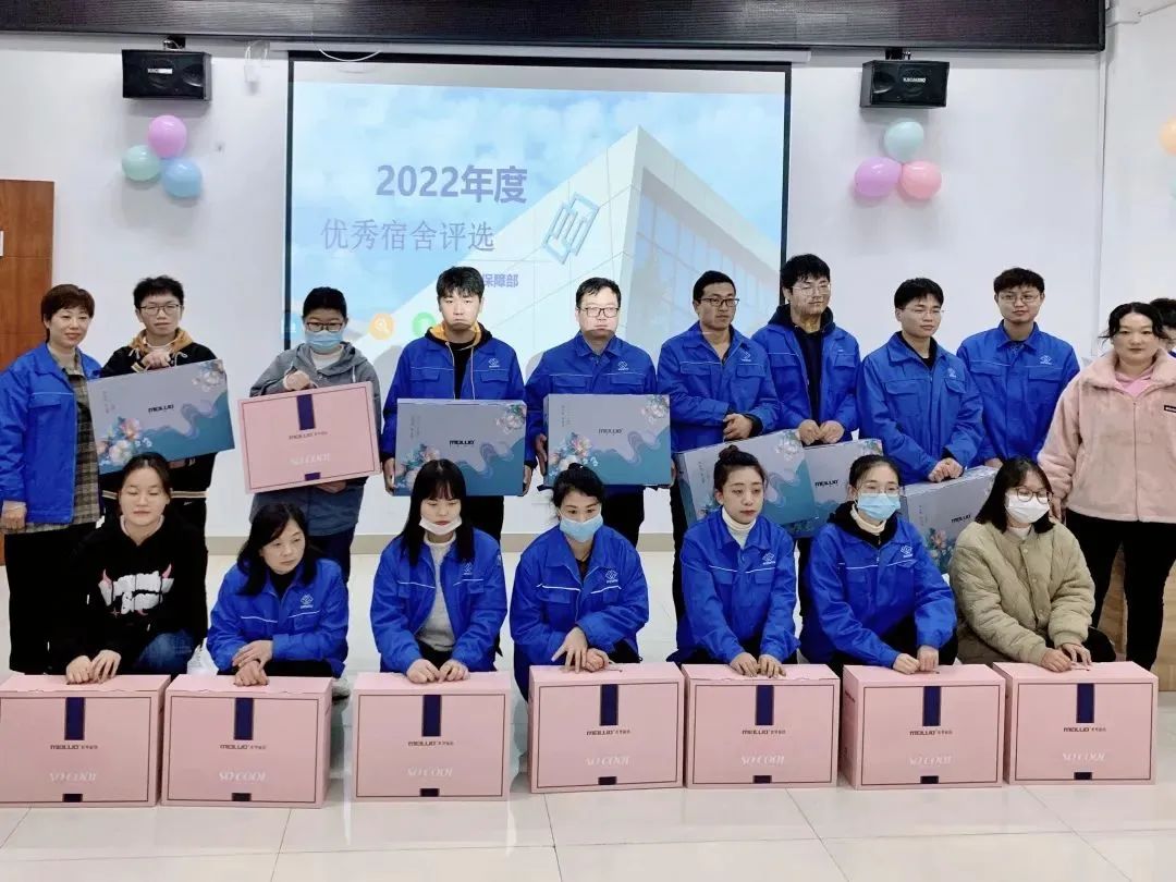 1753425608104489.jpg 微信图片_20250725143508.jpg