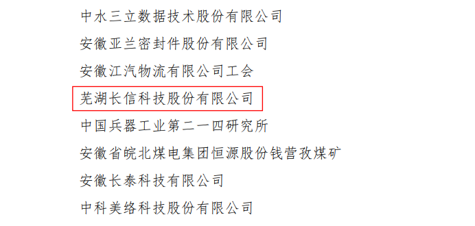 1753428383313529.png 微信图片_20250725152513.png