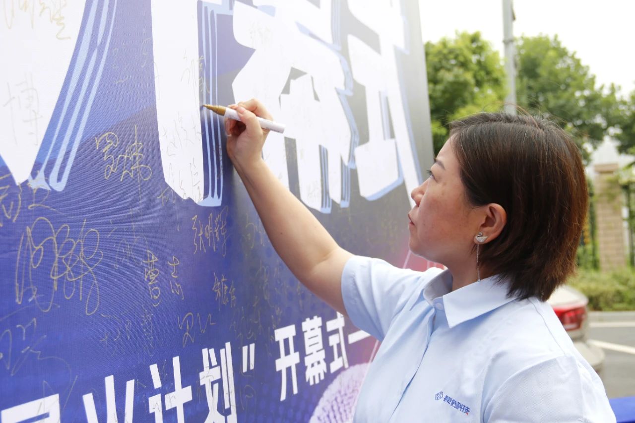 1753429174767686.jpg 微信图片_20250725153909.jpg