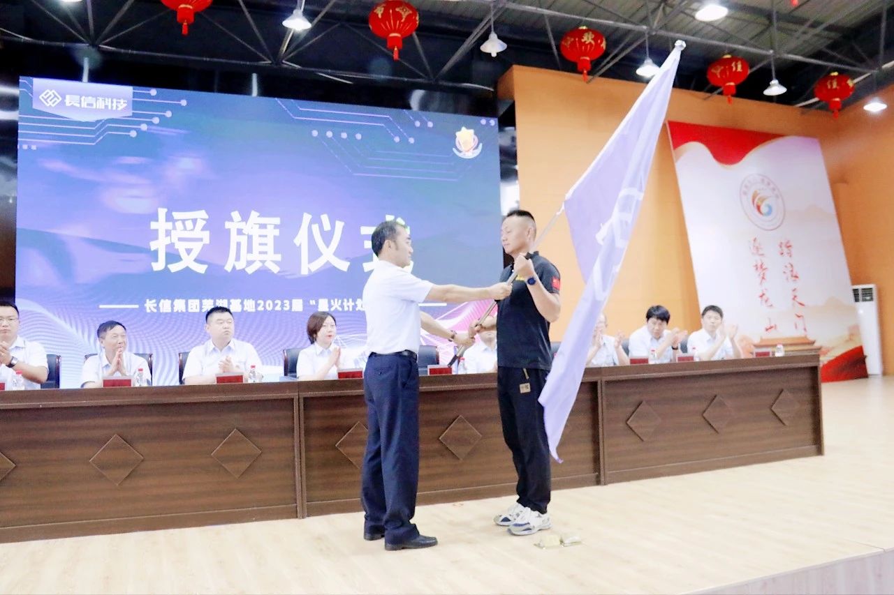 1753429306752453.jpg 微信图片_20250725154034.jpg