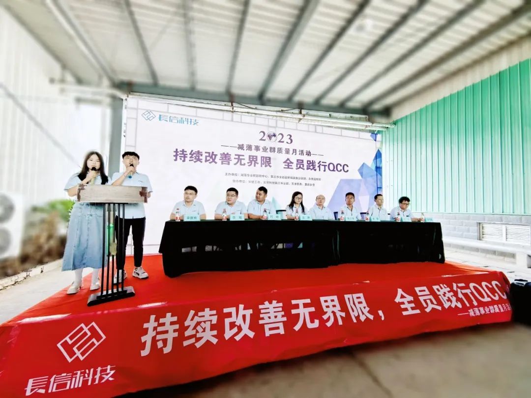 1753430073133080.jpg 微信图片_20250725155253.jpg