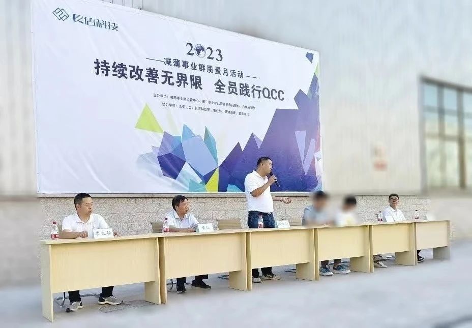 1753430205120570.jpg 微信图片_20250725155324.jpg