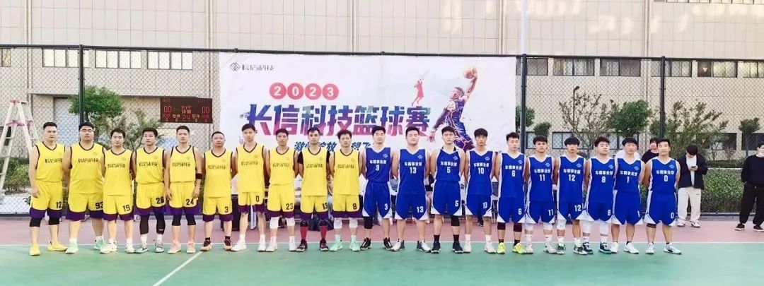 1753661439131750.jpg 微信图片_20250728080716.jpg