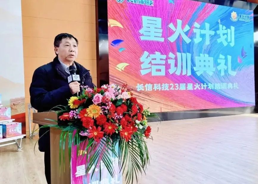 1753663384883270.jpg 微信图片_20250728083736.jpg