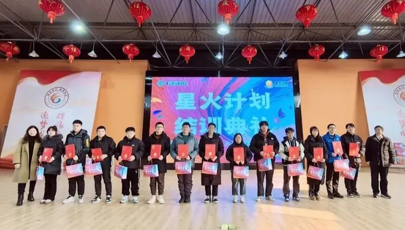 1753663396411555.jpg 微信图片_20250728083741.jpg