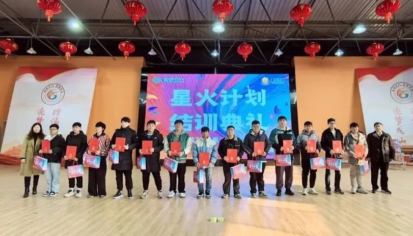 1753663408718544.jpg 微信图片_20250728083745.jpg