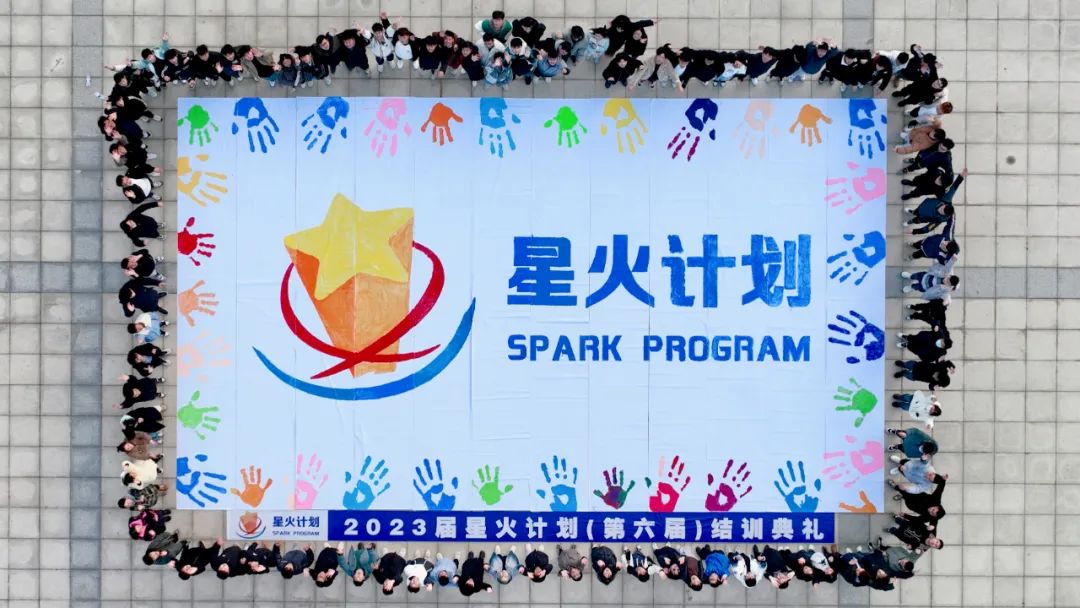 1753663592217353.jpg 微信图片_20250728083850.jpg