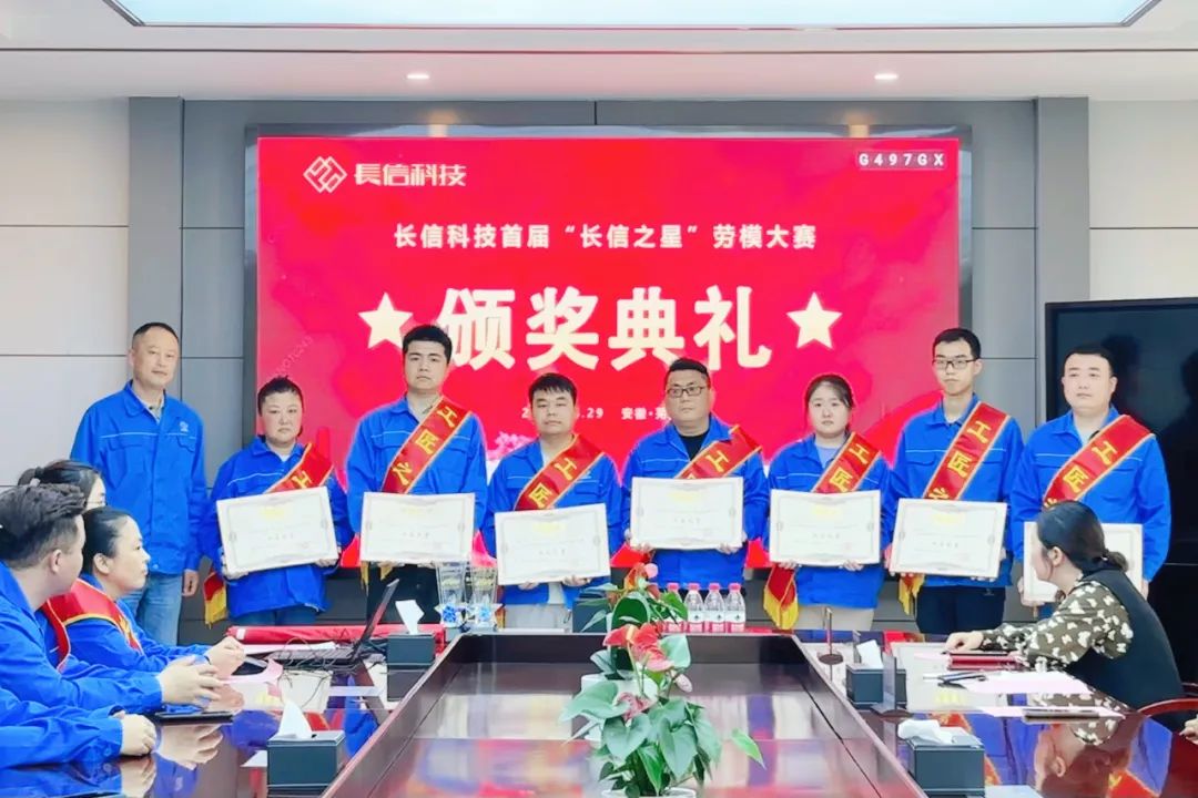 1753671224131246.jpg 微信图片_20250728105220.jpg