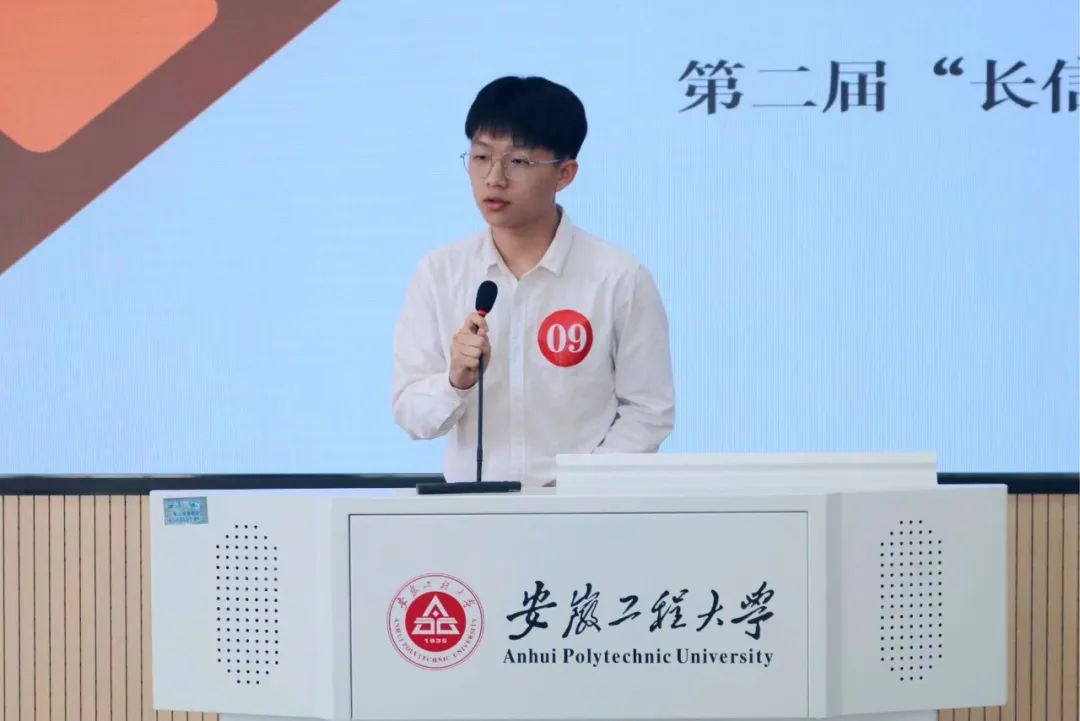 1753672583107278.jpg 微信图片_20250728111431.jpg