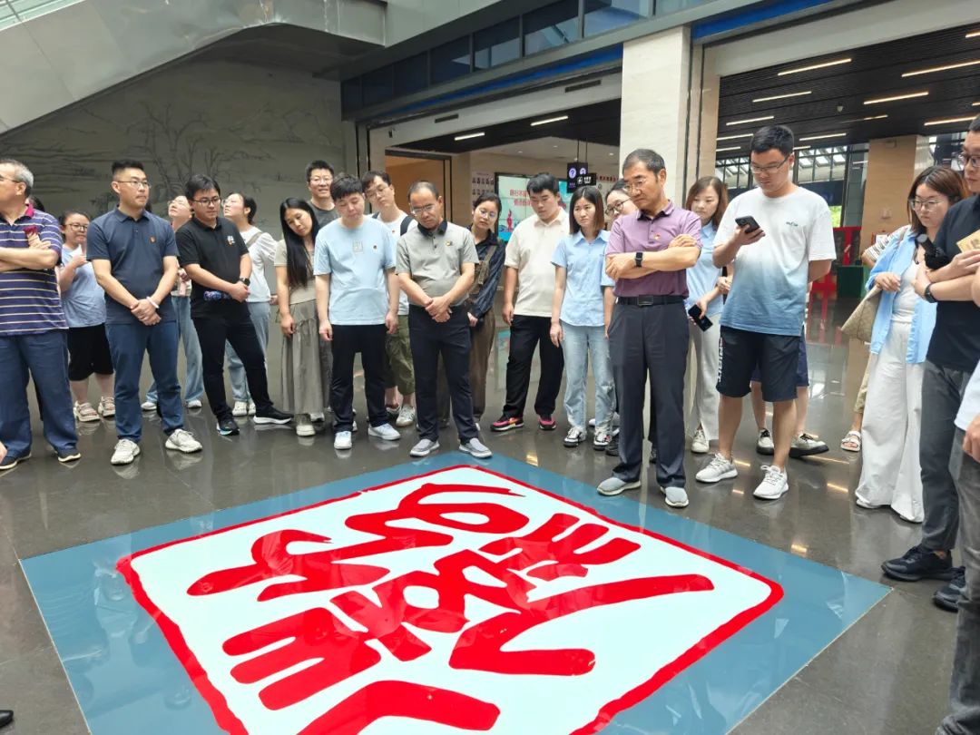 1753683068195321.jpg 微信图片_20250728140745.jpg