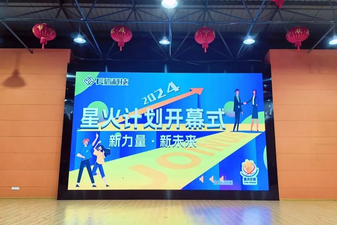 1753684151160723.jpg 微信图片_20250728142817.jpg