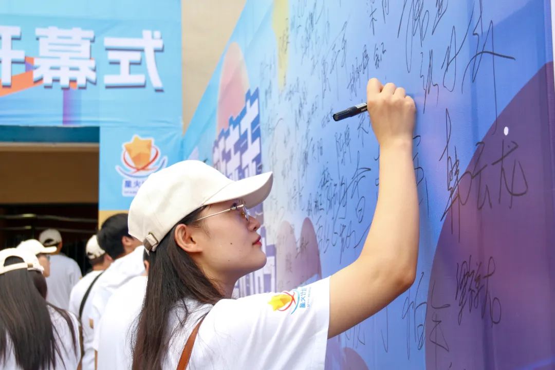 1753684289743417.jpg 微信图片_20250728143024.jpg