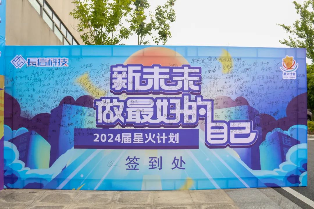 1753684297101735.jpg 微信图片_20250728143032.jpg