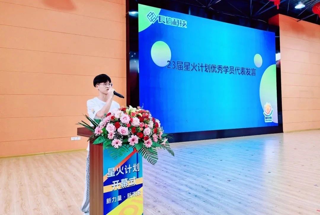 1753684367110324.jpg 微信图片_20250728143158.jpg