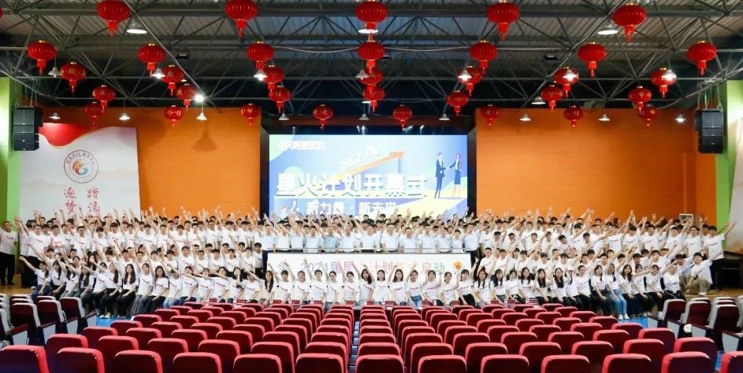 1753684409735585.jpg 微信图片_20250728143220.jpg