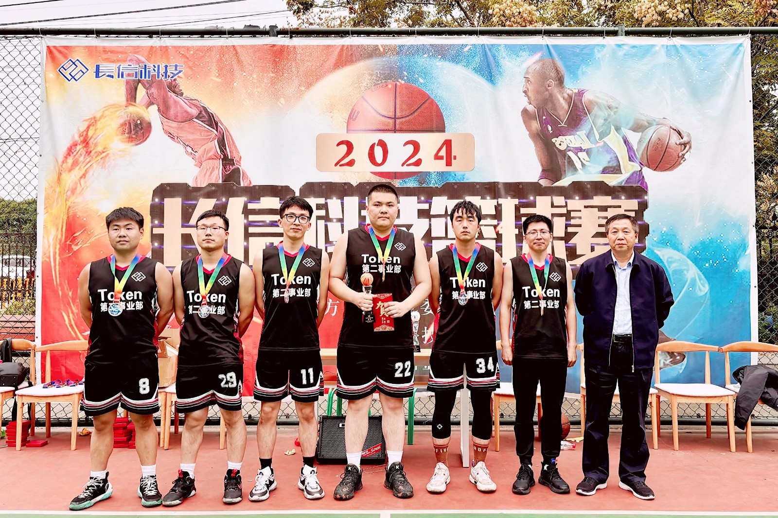 1753688666381993.jpg 微信图片_20250728154340.jpg