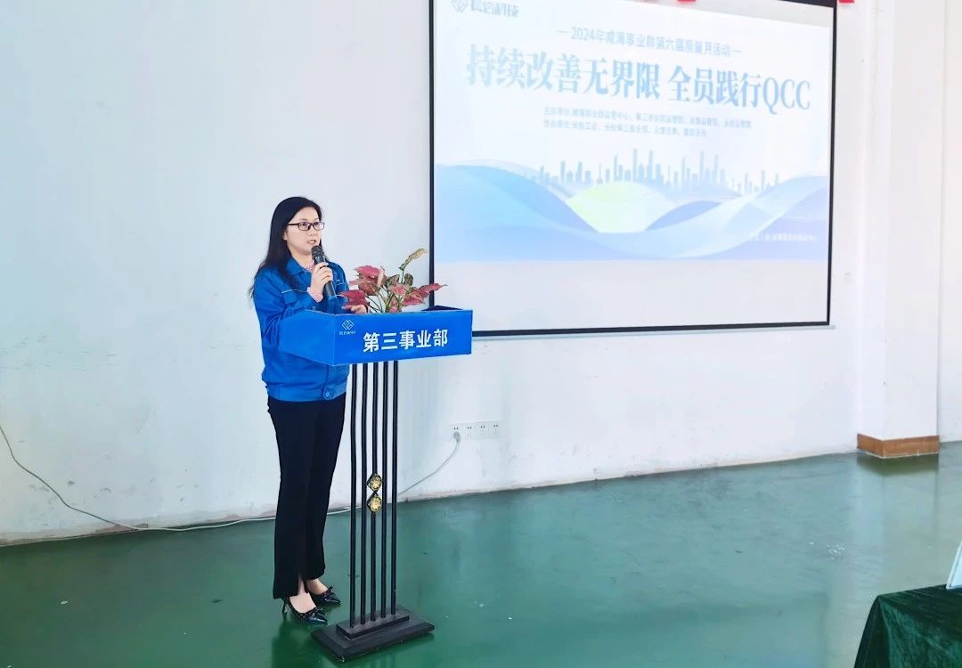 1753690910409189.jpg 微信图片_20250728161800.jpg