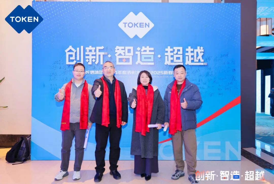 1753748120383757.jpg 微信图片_20250729081354.jpg