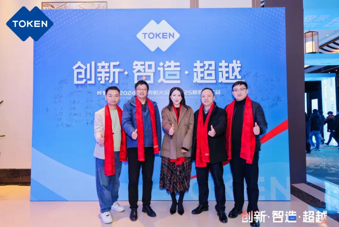 1753748139246572.jpg 微信图片_20250729081359.jpg