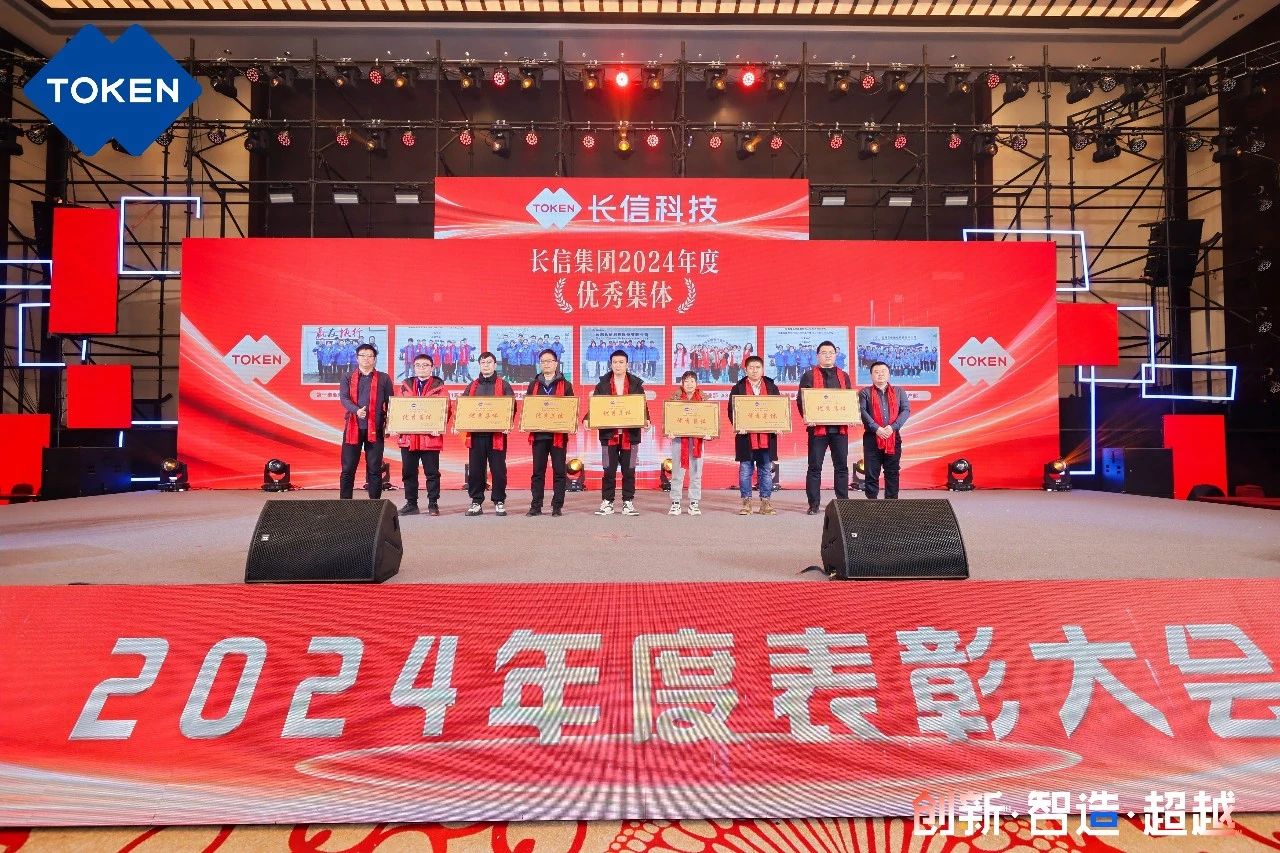 1753748452958662.jpg 微信图片_20250729081906.jpg